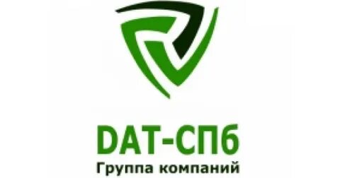 Контакты р групп