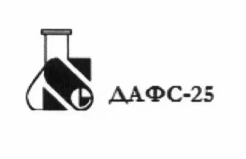 5 зао