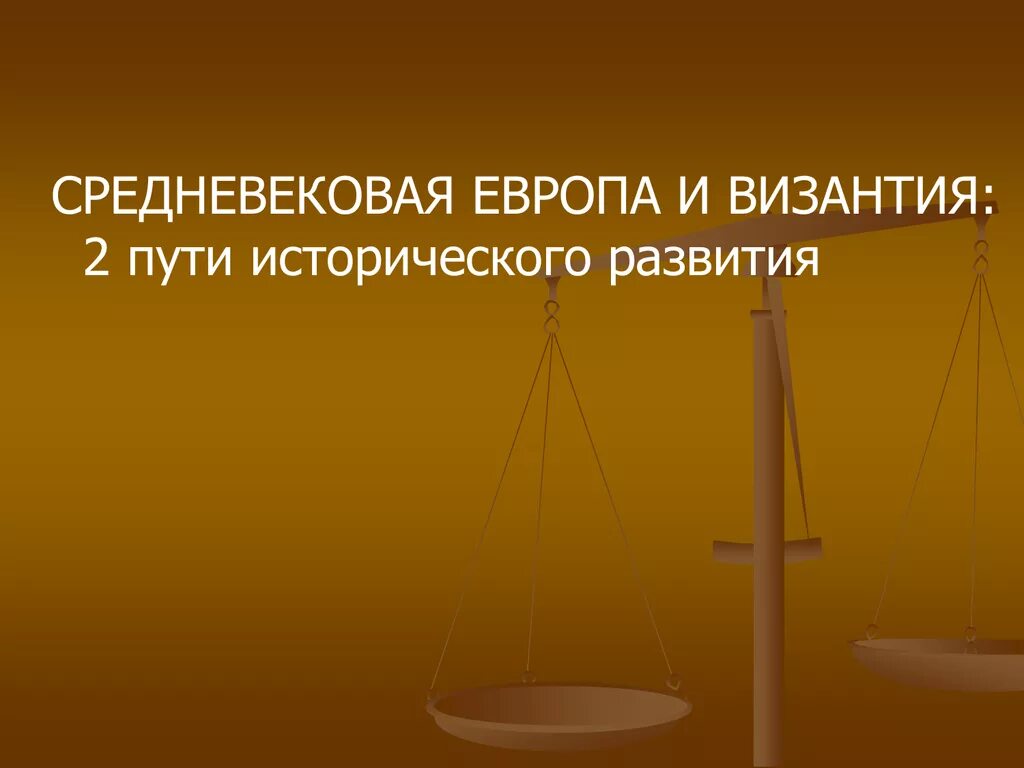 Этические правонарушения. Административные коррупционные правонарушения. Административная ответственность за коррупционные правонарушения. Виды коррупционных правонарушений. Применение метода Pico.