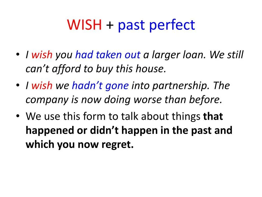 I wish to get. Wish past simple. Конструкция i Wish past perfect. I Wish паст Перфект. Конструкция i Wish past simple.
