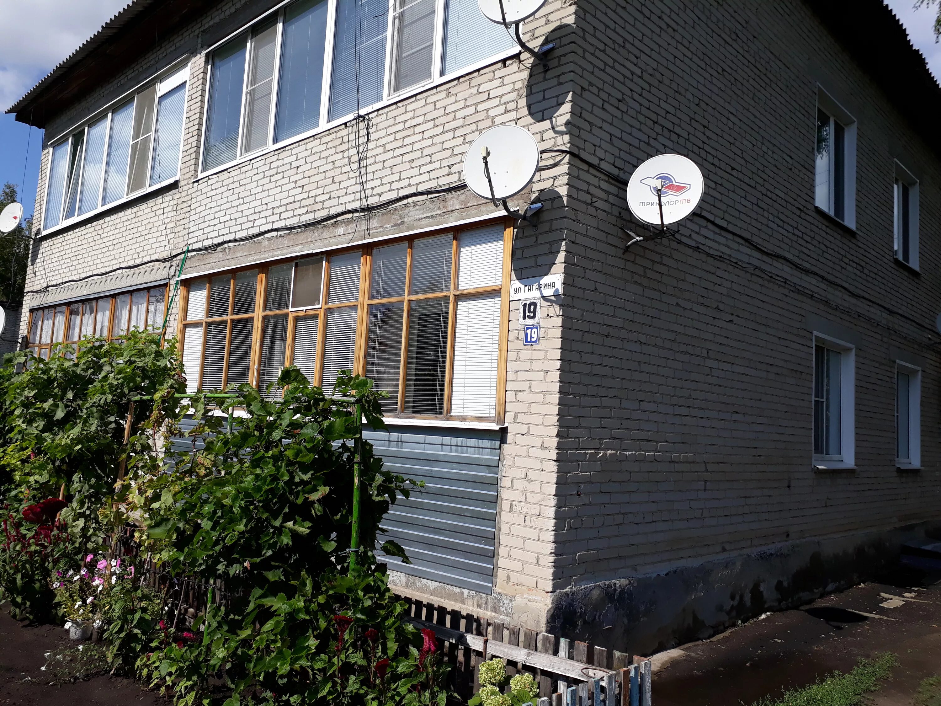 р п колышлей