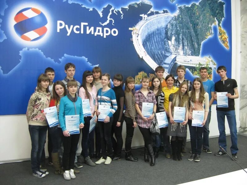 Русгидро экскурсии. Русгидро. русгидро фото. музей русгидро черемушки. корпоративный университет русгидро.