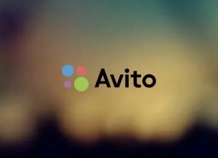 Авито анзоре