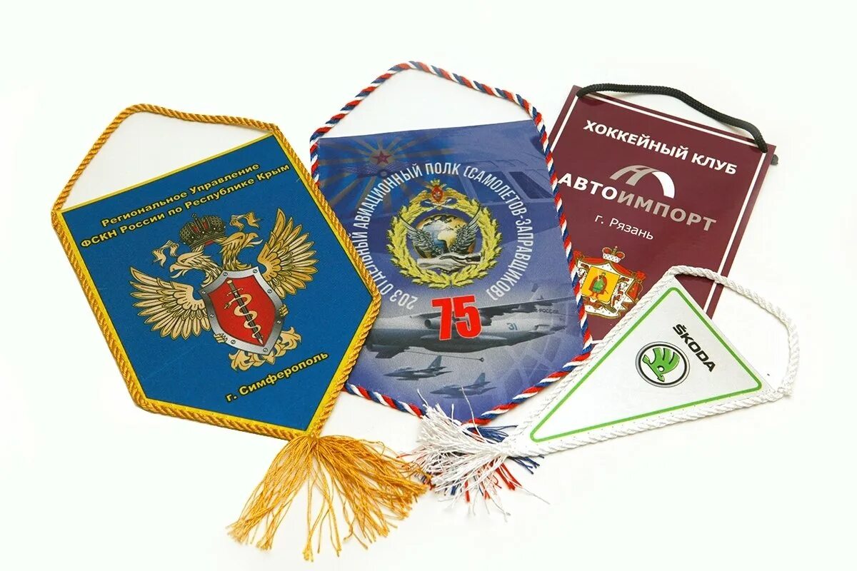 Вымпел. Вымпел. Вымпел россия. Вымпел флаг. Вымпел.