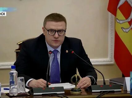 Коррупция губернатора
