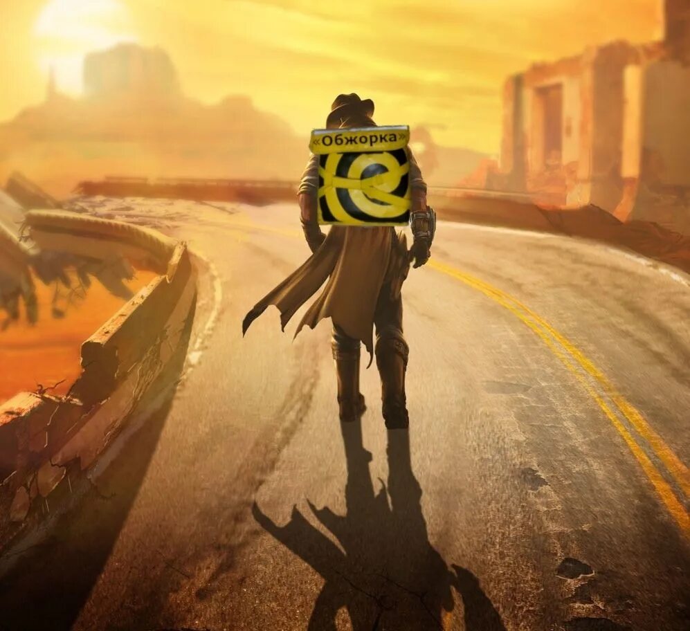 Fallout 3 арт одинокий путник. Фоллаут одинокий странник арт. Странник геншин арт. Странник фэнтези. Ульт странника.