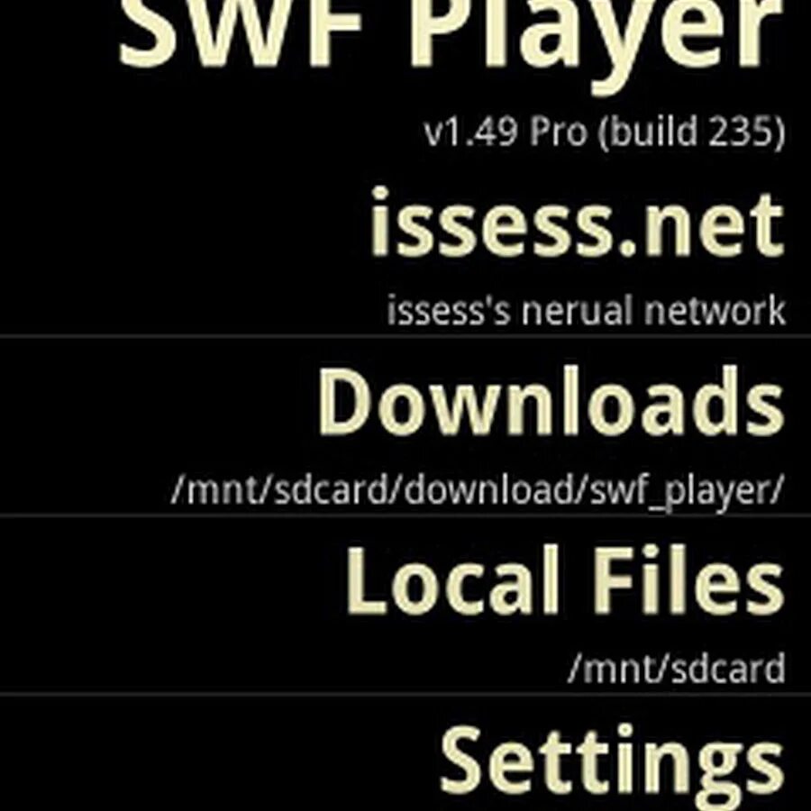 Swf. Флеш проигрыватель для игр swf. Бесплатный swf player. Swf плеер. Проигрыватель swf.