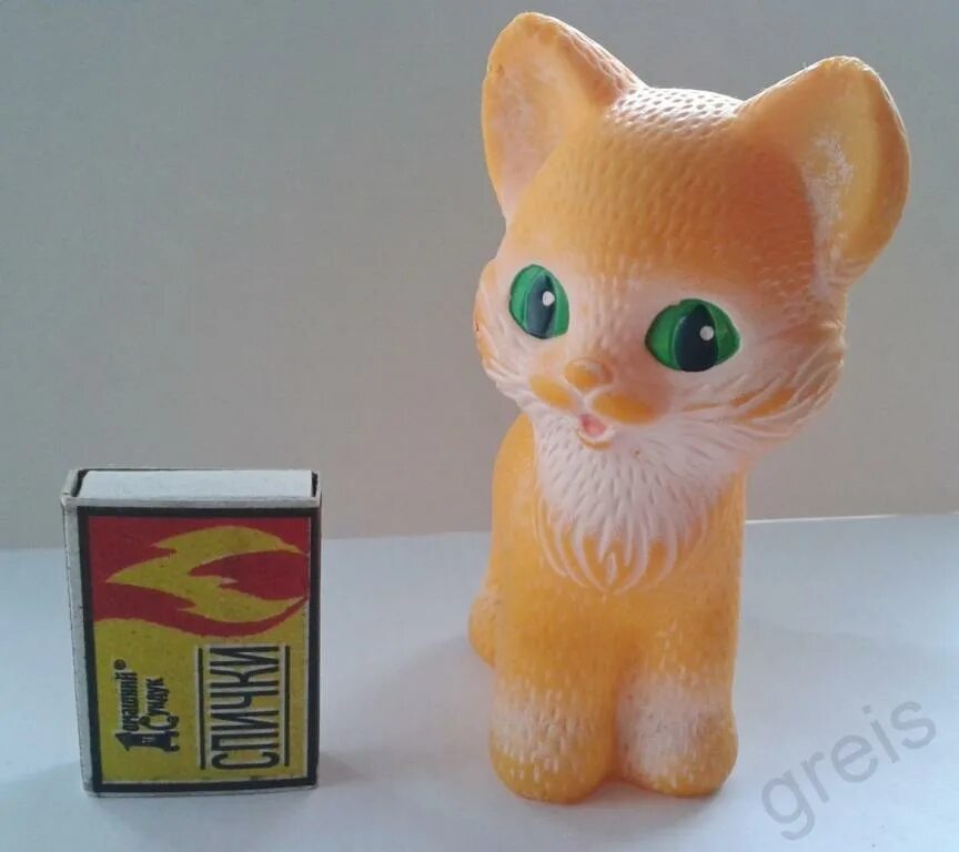 Старая игрушка кот. Резиновая игрушка &quot;котенок&quot;. игрушечные резиновые котята.