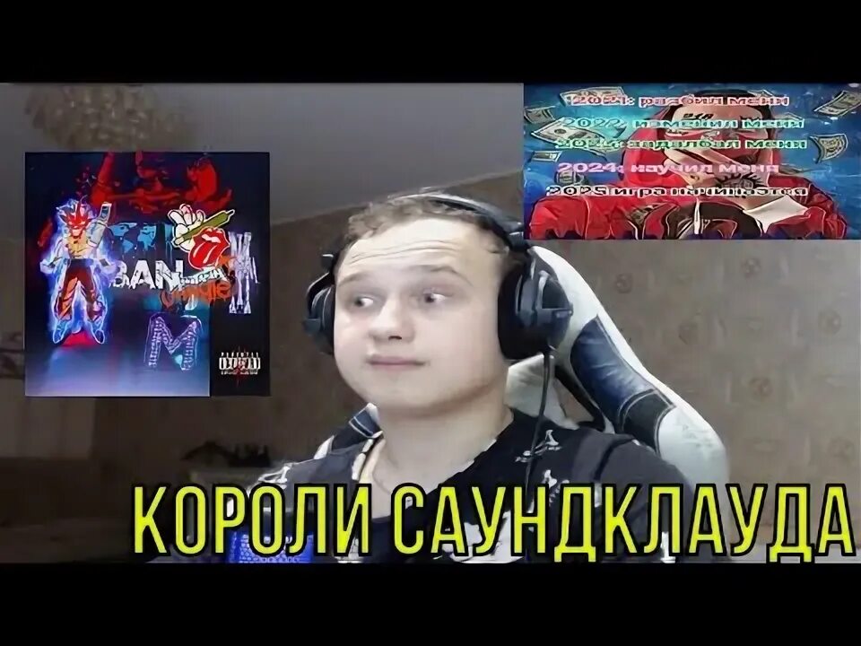 Anonymous ember текст. Anonymous ember текст