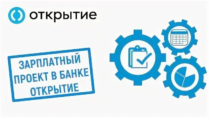 В каком банке самый лучший зарплатный проект Фото ЗАРПЛАТНАЯ КАРТА СБЕР ПРЕИМУЩЕСТВА