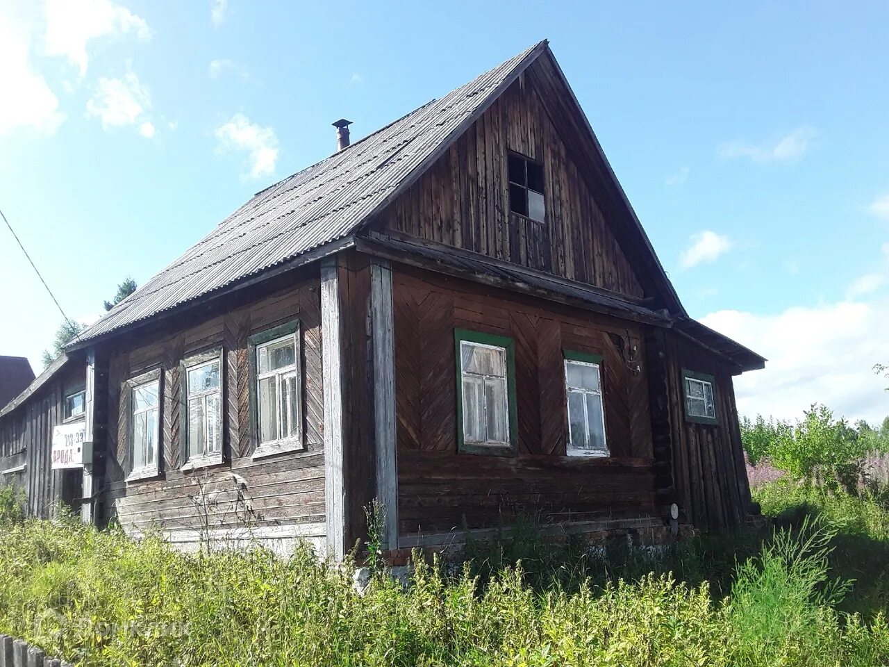 Дом александровск пермский край. Дом александровск пермский край. Александровск пермский край войкова 22а показать дом. Авито александровск пермский. Дом александровск пермский край.