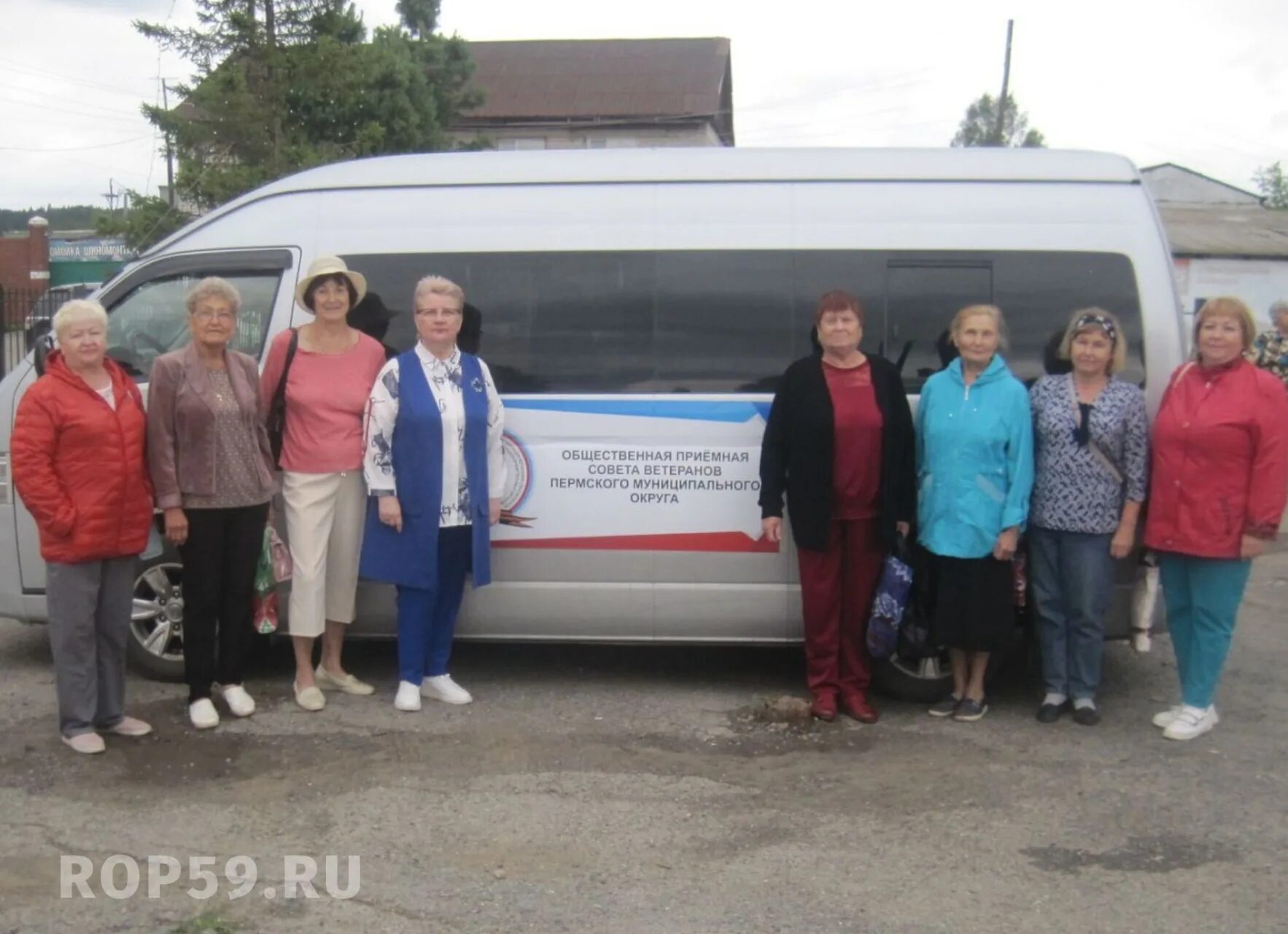 Выплаты добровольцам пермский край