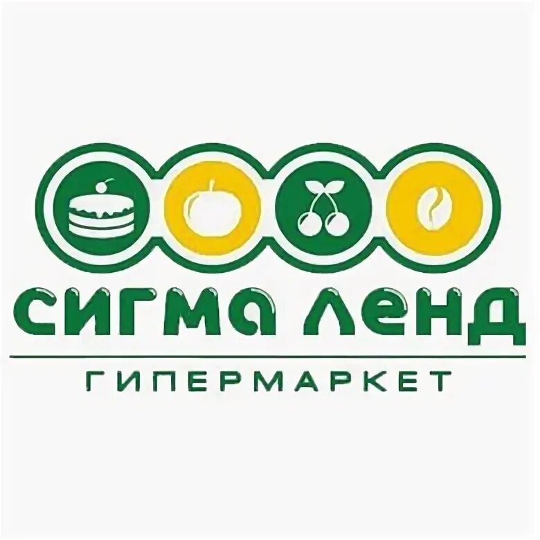 Приму ленд