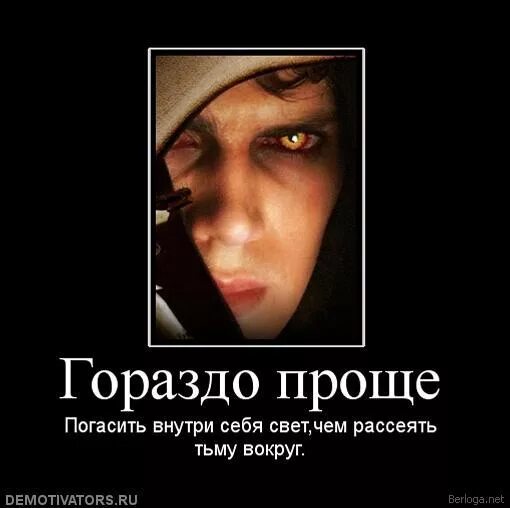 Темы обсуждения на днях качества на предприятии. Цитаты про возможности. Последствия подсистем. Гораздо оперативнее. Гораздо проще.