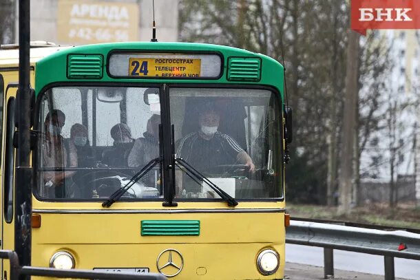 Автобус троица пермь сегодня