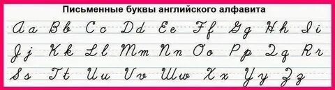Как пишется письменно 13 декабря