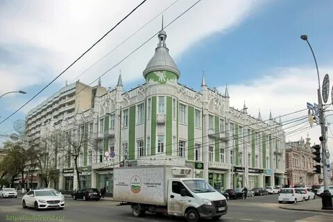 Ул красная 20 краснодар