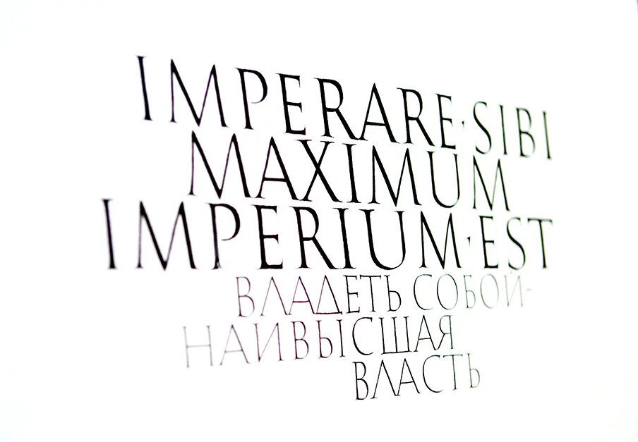 Римская курсы. Технология мозаики. Римская курсы. Римская курсы. Плебисцит в древнем риме.