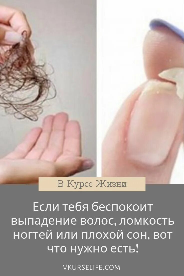 Как выглядит ломкость волос 26 Bienfaits de l'Huile de Ricin pour les Cheveux, Ongles et Peau. Brittle hair,