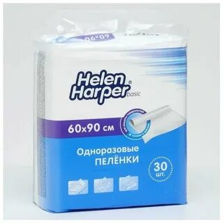Одноразовые пеленки helen