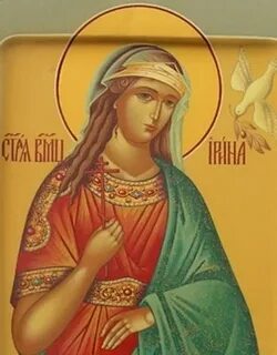 18 мая имена