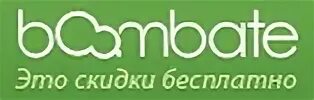 Сайты скидок отдыха