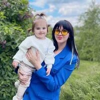 Белых губкин