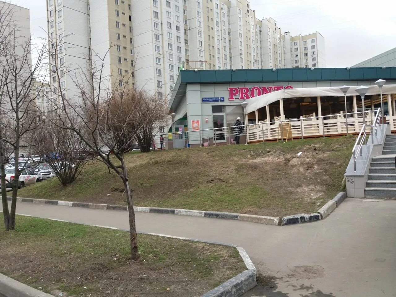Ул бульвар дмитрия донского 1