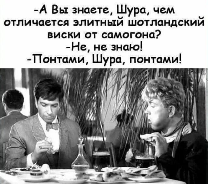 Должны быть в три раза. Должны быть в три раза