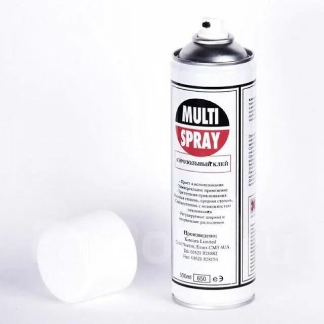 Клей аэрозольный Multi-Spray. Клей аэрозольный Multi-Spray 500мл.. Клей аэрозольный Grabber 88-r. Мульти спрей аэрозольный клей.