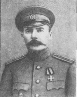 В г федоров