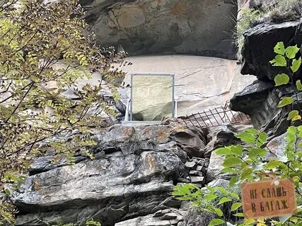 Лик христа карачаево черкесская республика