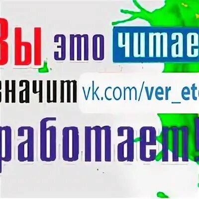 Доски бесплатных объявлений ржев. Доски бесплатных объявлений ржев