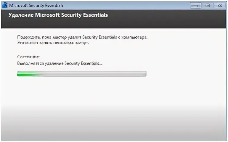 Удалить microsoft security. Удалить microsoft security