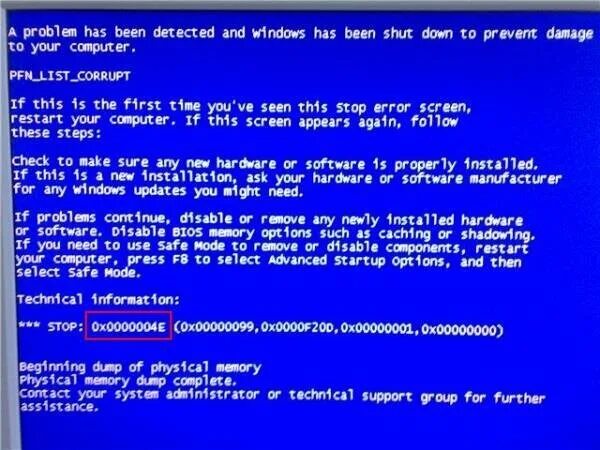 Появляется синий. Синий экран смерти Windows 2000. Синий экран код ошибки. Windows 2000 BSOD. Ошибка PFN list corrupt.