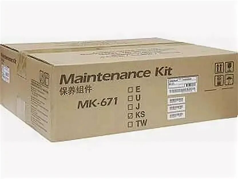 Код 671. Kyocera km-3060 картридж. сервисный комплект kyocera mk-475. taskalfa 300i. kyocera mk-671 ремкомплект.