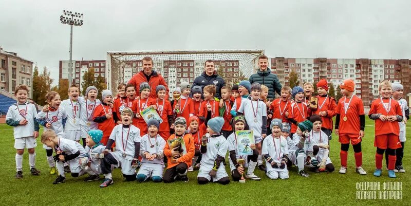 Турнир великого новгорода по футболу. ДЮСШ электрон Великий Новгород. Федерация футбола Великого Новгорода. ФК Волхов Великий Новгород. ФК электрон Новгород.