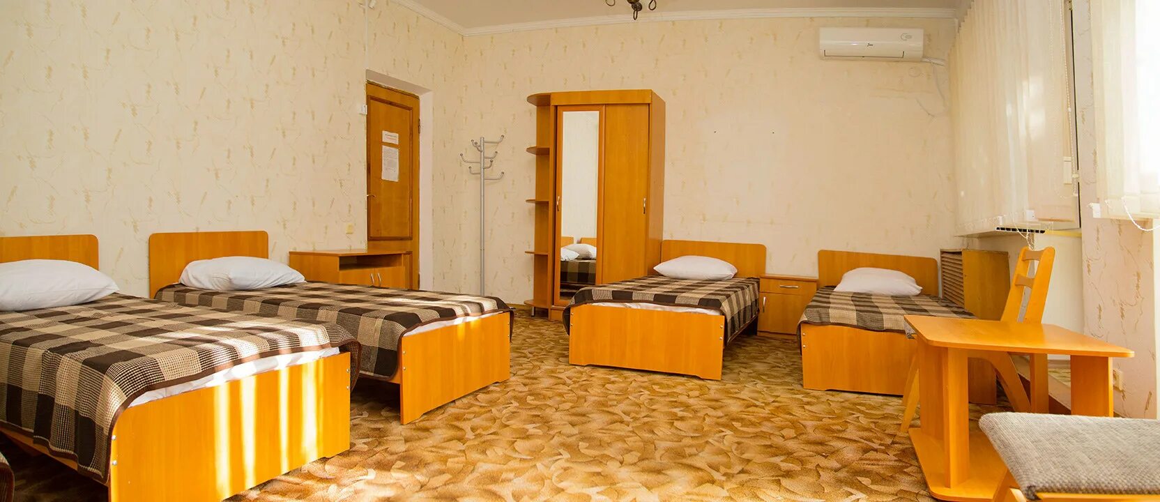 Лагерь "Гагарин" (Евпатория, Крым) - купить путевку, цены 2025, фото, отзывы