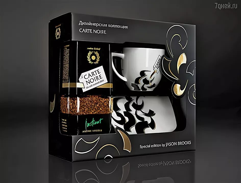 Кофе растворимый carte noire original. Подарочный кофейный набор для мужчины. Кофе carte noire набор. Carte noire кофе 75 гр. Подарочный набор "для кофе".