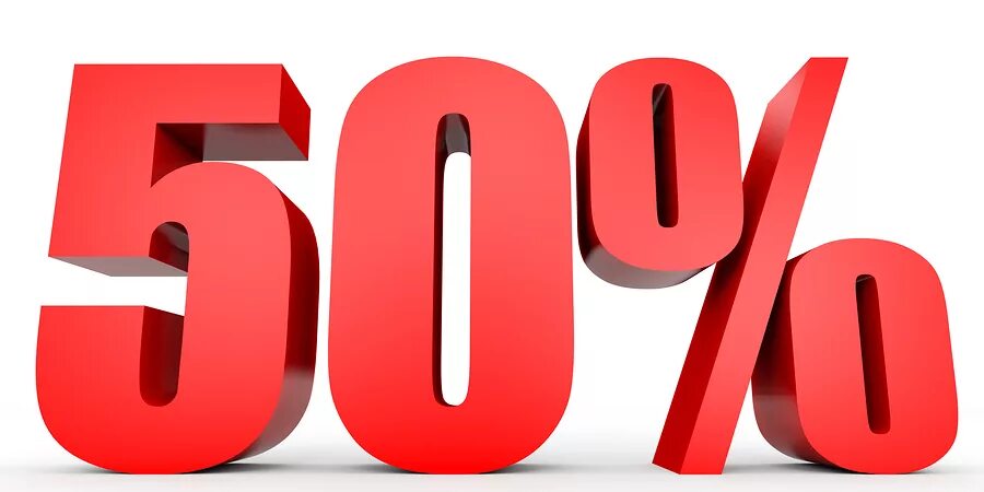 Картинка 50. Скидка минус 50. Минус 50 процентов. Цифра 50% скидка. Скидка 50 процентов прозрачный фон.