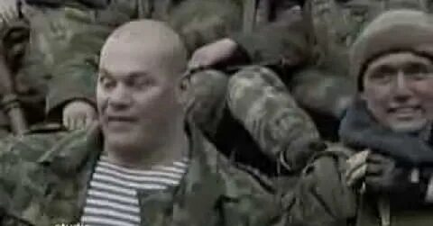 Рот чечню