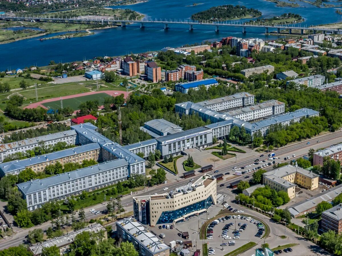 Иркутский исследовательский. Иркутский исследовательский