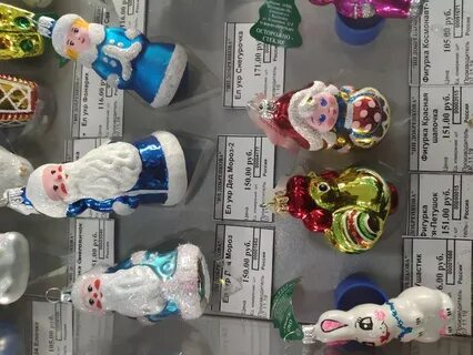 Сайт фабрики елочных игрушек елочка