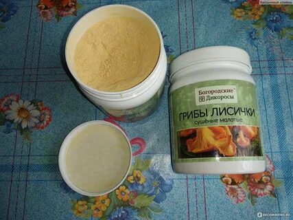 Порошок из лисичек