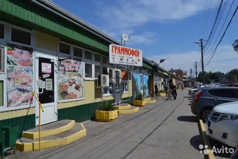 Рынок г таганрог