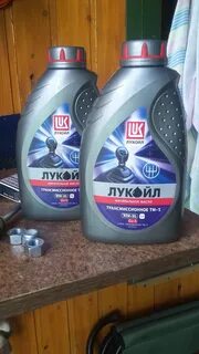 Масло в редуктор 2107 объем