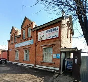 Ломоносова 2а