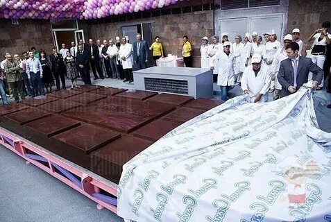 Делать тонну