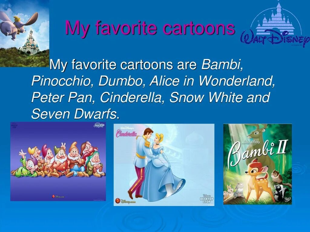 I have got a big nose. I like cartoon. Like cartoon. Cartoon favourites 3 класс. Favourite cartoon characters.