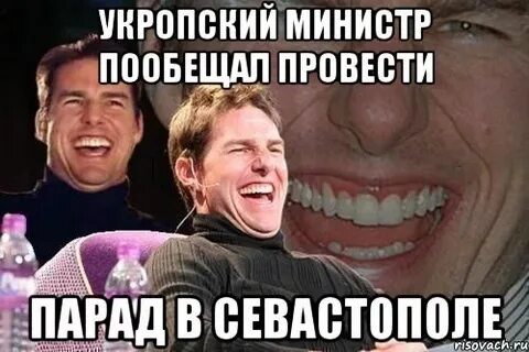 Писать новенький